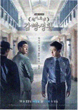梧桐深处 年代剧在线观看